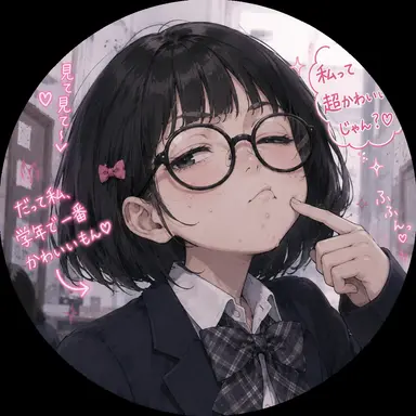Profile image of 타카나시 스즈
