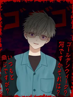 Profile image of ヒロナン