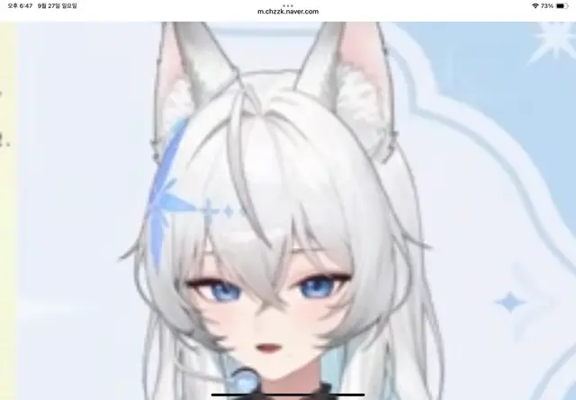 Profile image of 이샤
