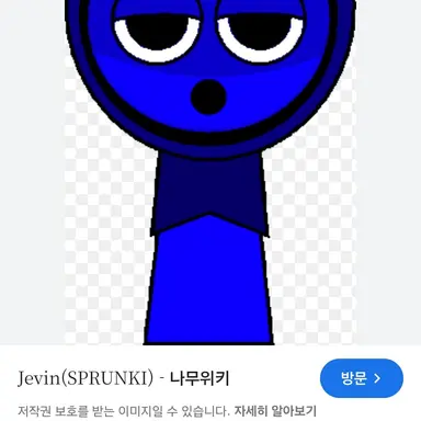 Profile image of 제빈