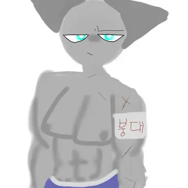 Profile image of 그래이