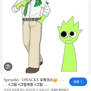 Profile image of 오왁크스