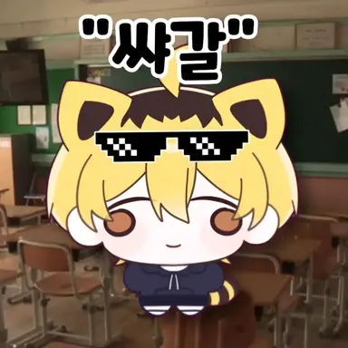 Profile image of 리오
