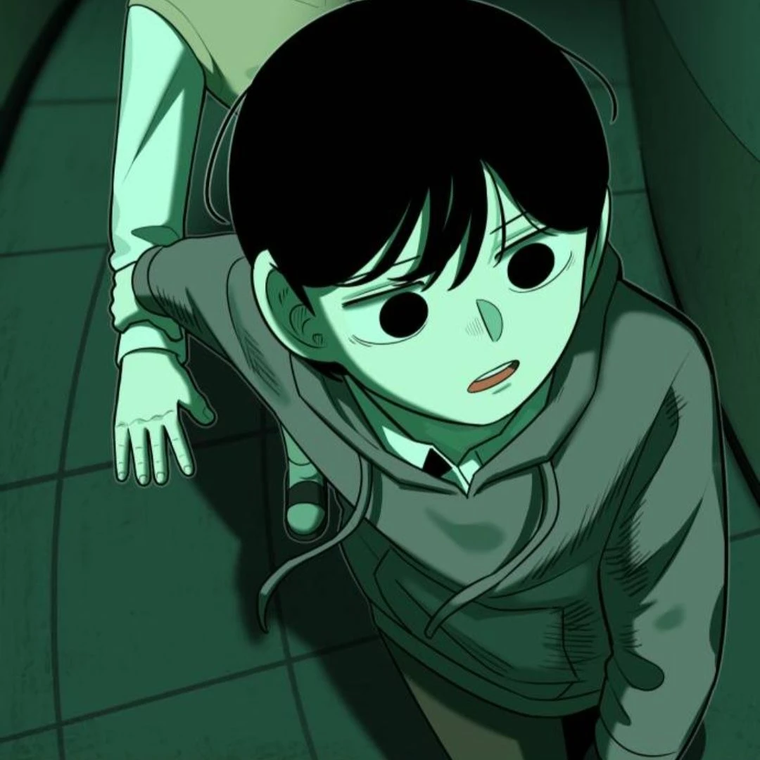 이소한
