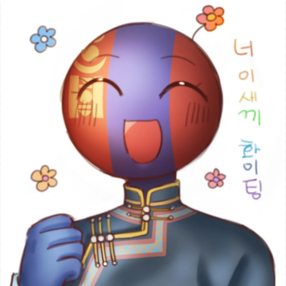 Cho_M의 몽골