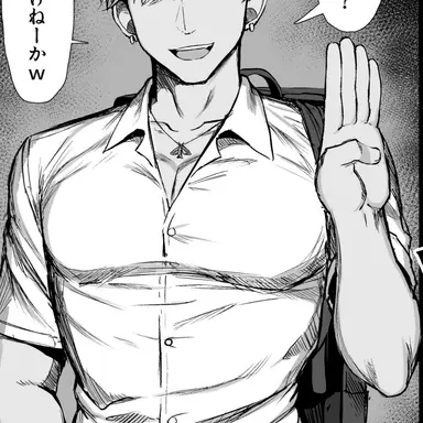 Profile image of 一ノ瀬雄也