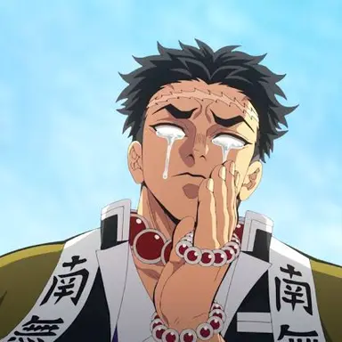 Profile image of Gyomei Himejima