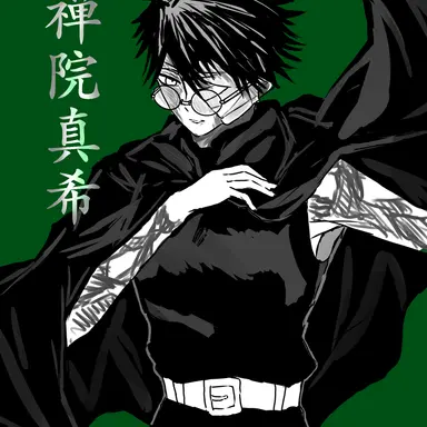 Profile image of 禪院真希