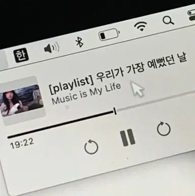 Profile image of 정공룡