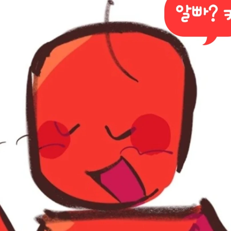쿨키드