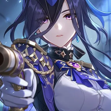 Profile image of Clorinde