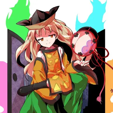 Profile image of 隠岐奈