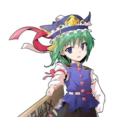 Profile image of 映姫