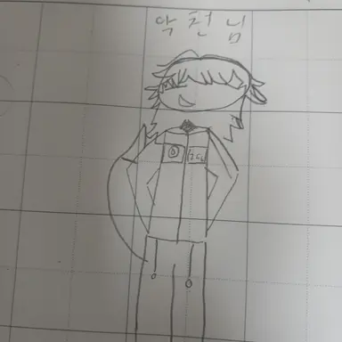 Profile image of 악천님