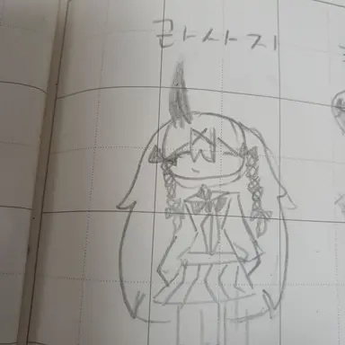 Profile image of 라사지