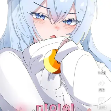 Profile image of 타코