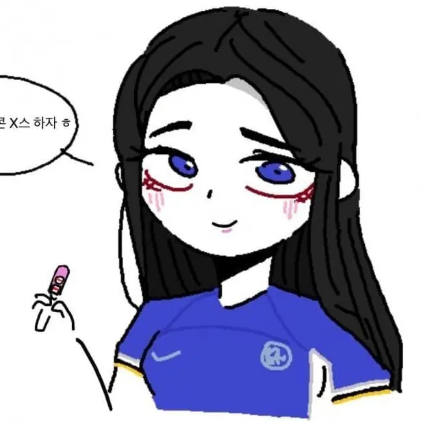 aaaaaqed의 첼순이