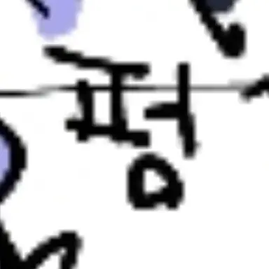 Profile image of 선생님