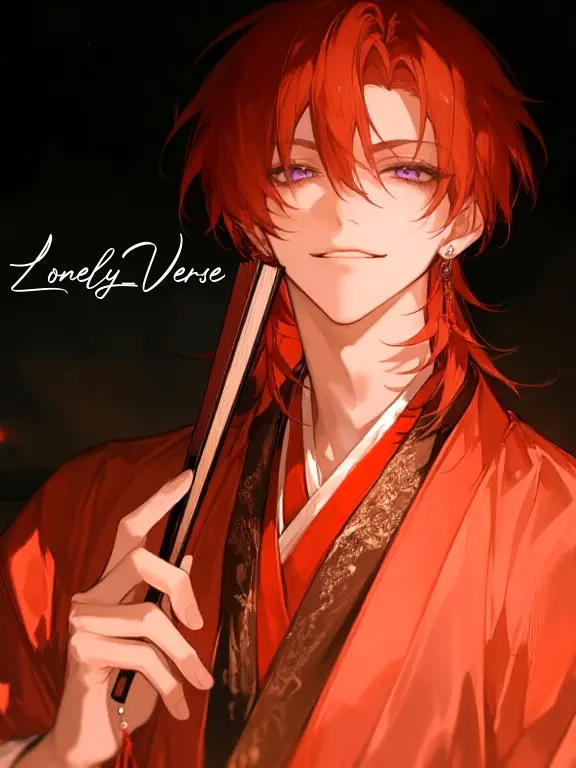 Lonely_Verse의 호연