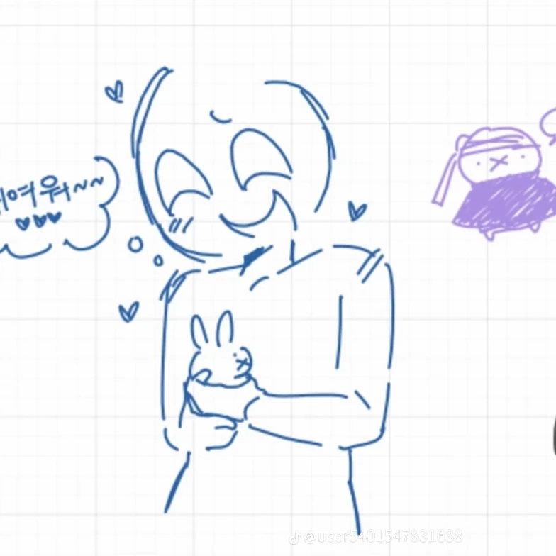마라후사시그