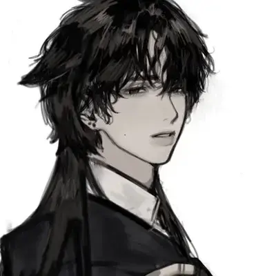 SilkyChest4083의 Kaito