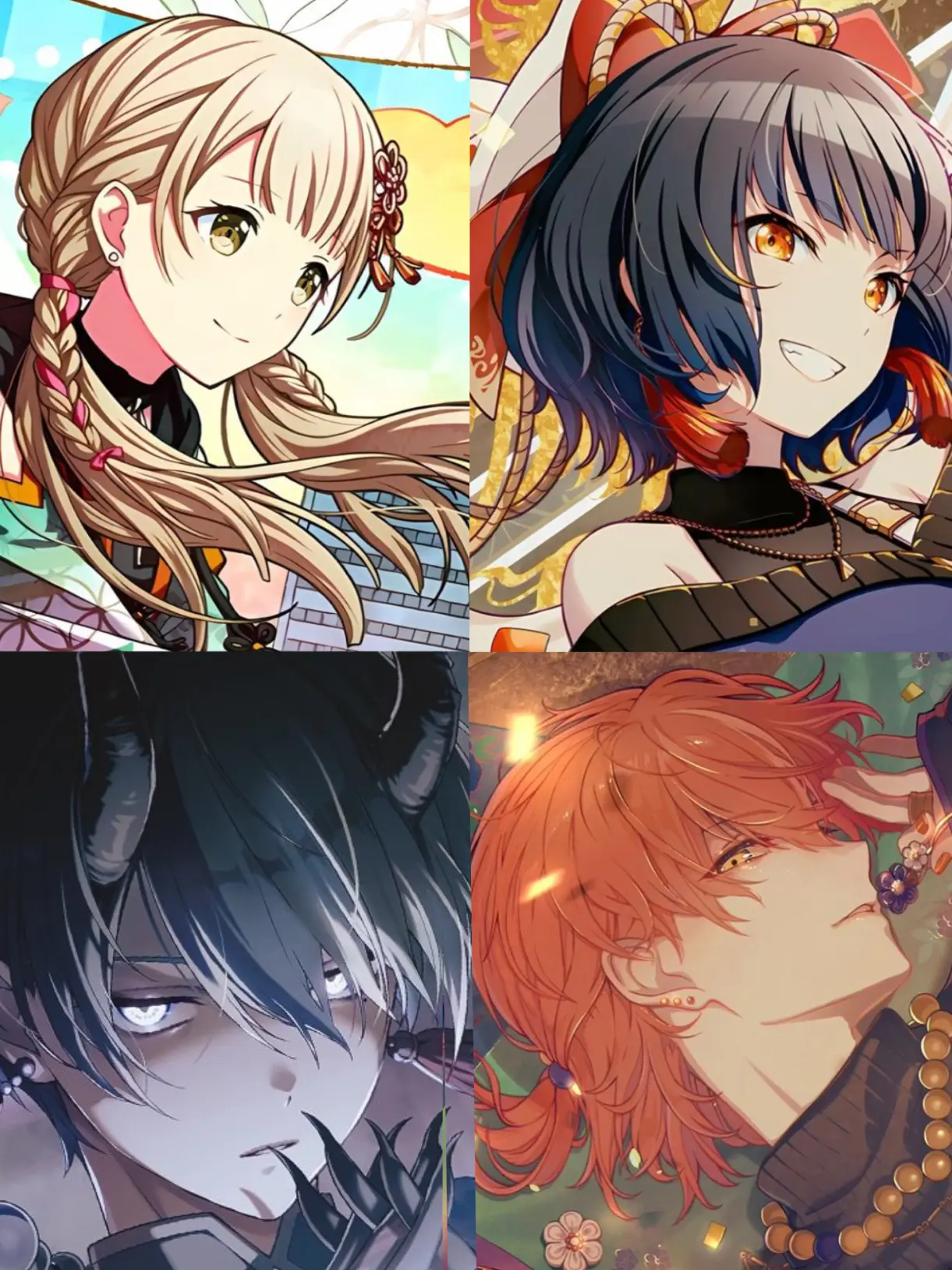 Tubu의 요괴들의 저택