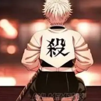 Profile image of 시나즈가와 사네미