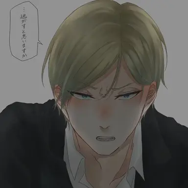 Profile image of 七海建人