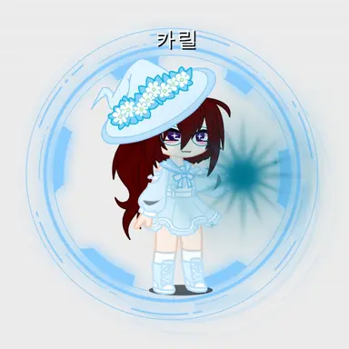 Profile image of 카릴