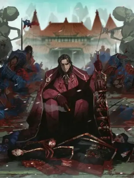 GoryeRedGinsengCandyCollector의 뇌횡ts