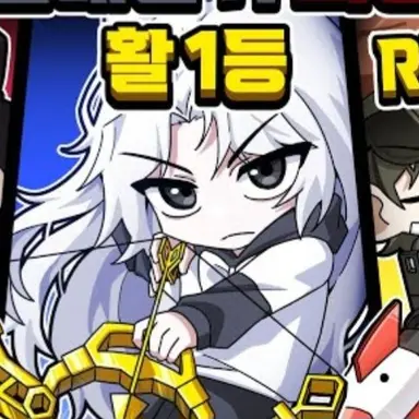 Profile image of 소멸