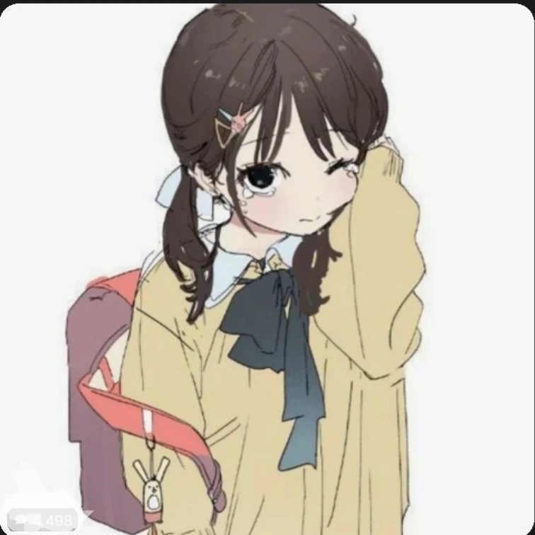 임채온