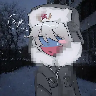 Profile image of 러시아