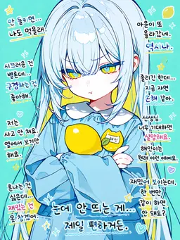 Profile image of 서해인