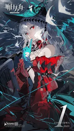 Profile image of 스카디-이샤믈라