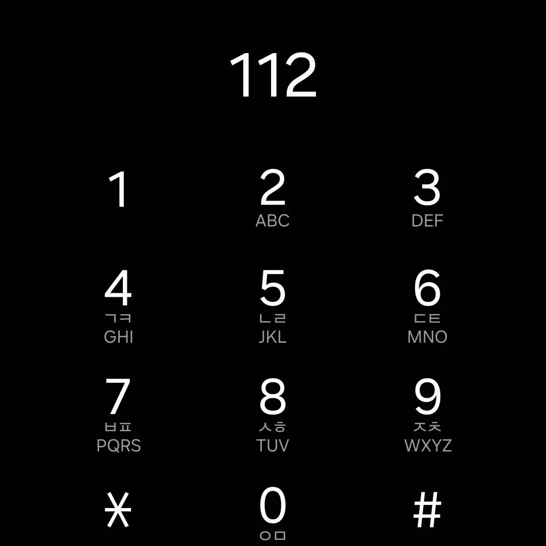 xrf의 AEROK