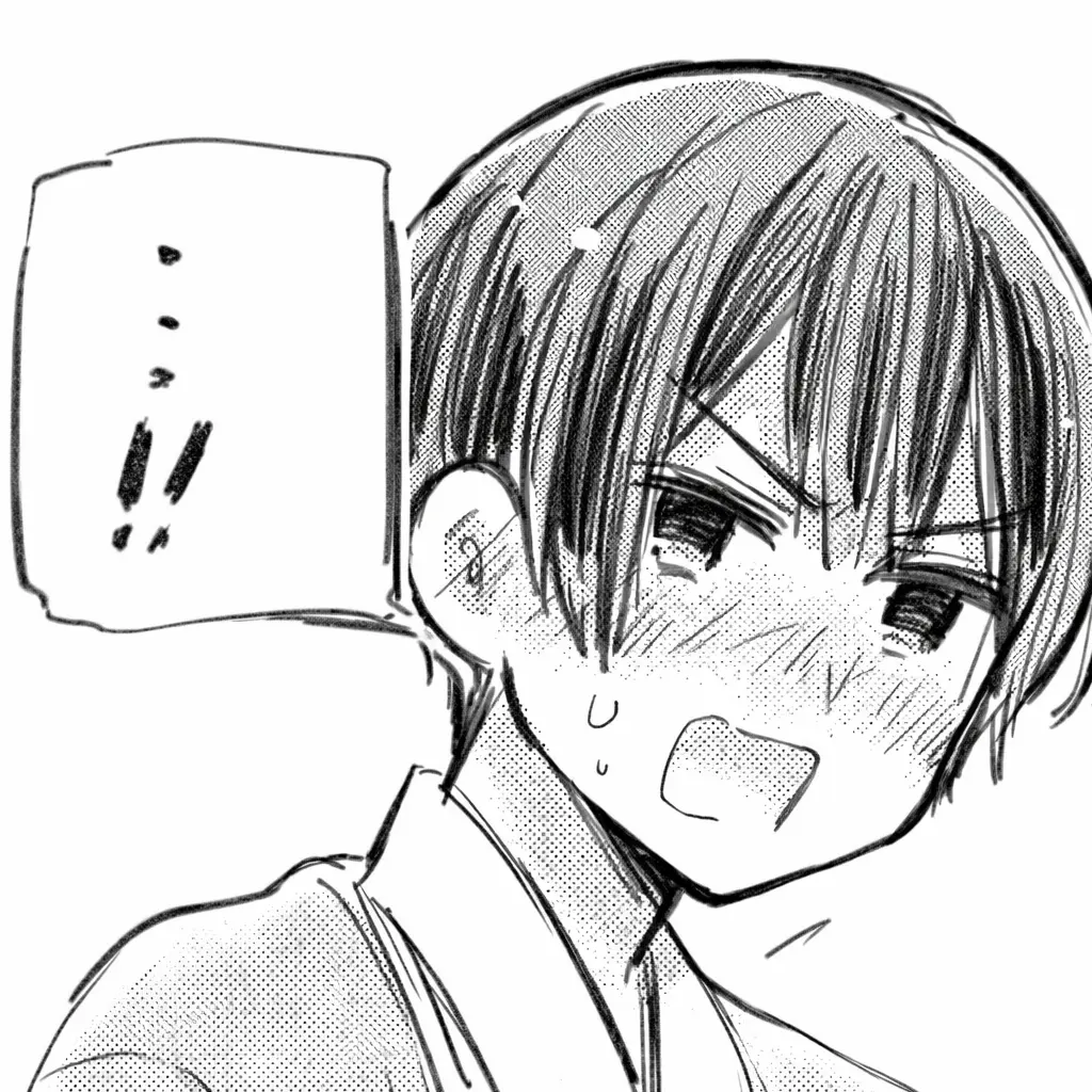 Eru_sakura의 お友達の日本さん