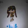 Profile image of 아루루