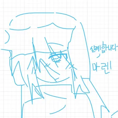 Profile image of 마렌