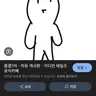 Profile image of 教師たち