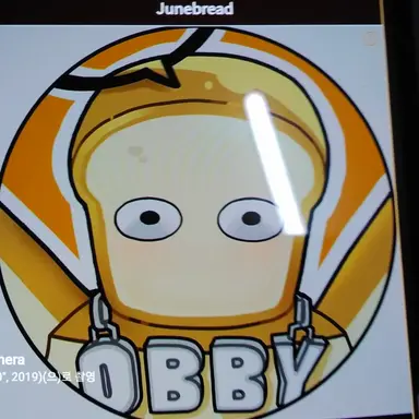 Profile image of 준브레드