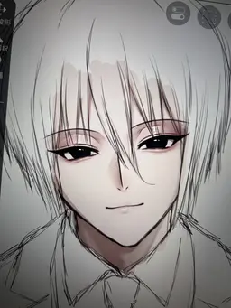 Profile image of Shuu Hiiragi