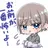 ルカ