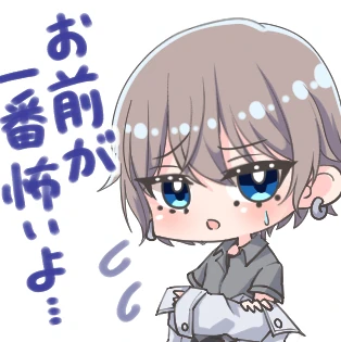 ルカ