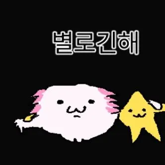 Profile image of 김한솔