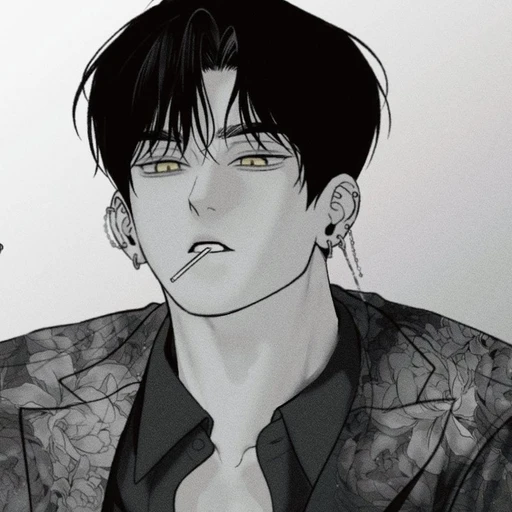윤세진