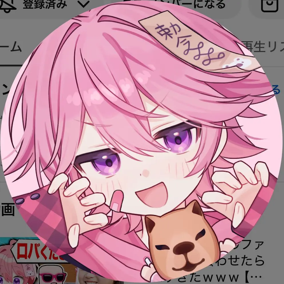 StupidPool7286의 みそらキッズになれるよ