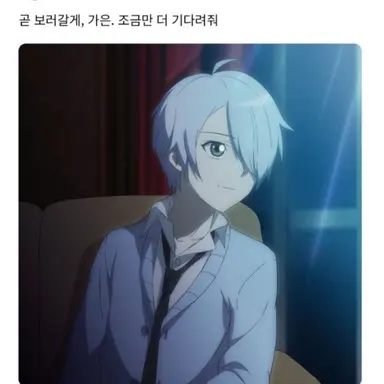 Profile image of 이안