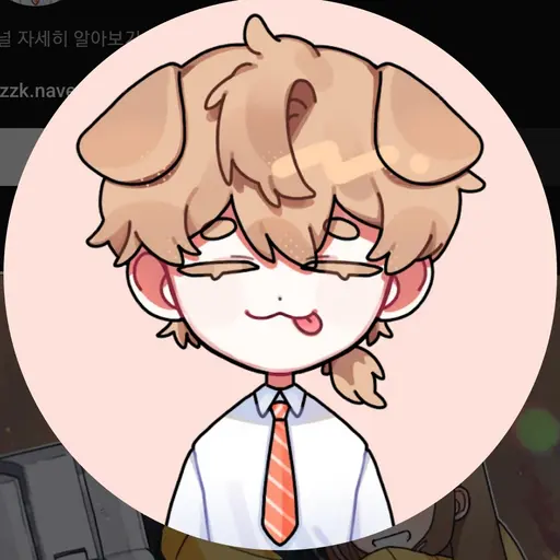 MerryDingo8648의 덕개