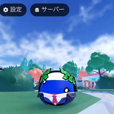 Profile image of 北主 パラ兎 咲都紫